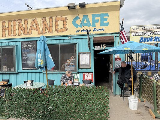 IMG 5096