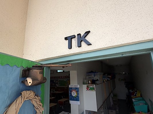classroom12